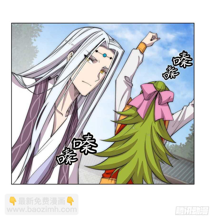 第90话-第91话