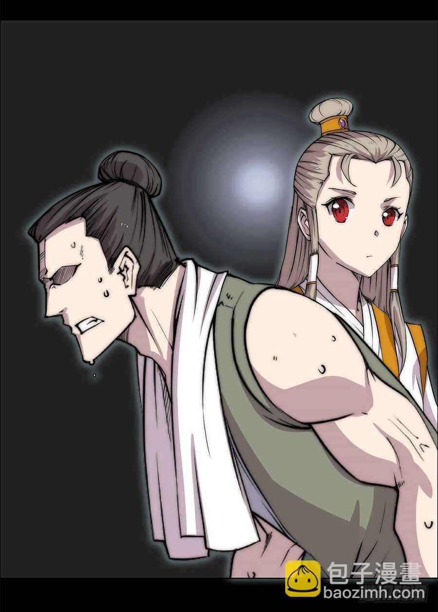 第90话-第91话