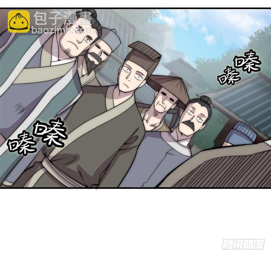 第90话-第91话