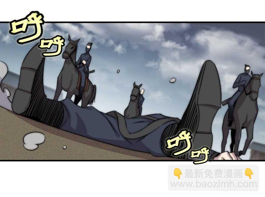 第92话-第93话
