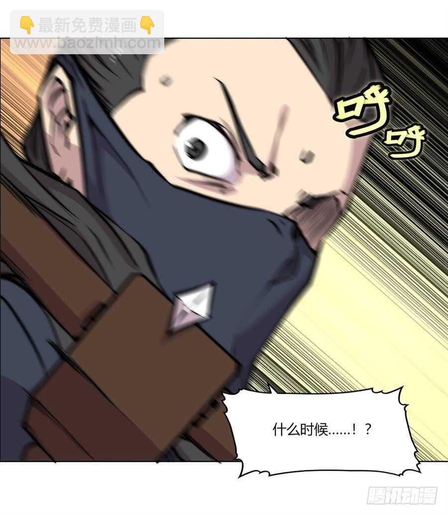 第92话-第93话