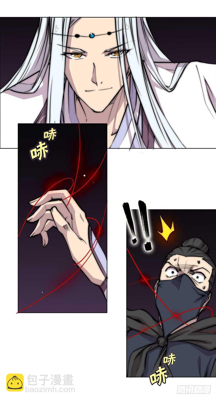 第92话-第93话