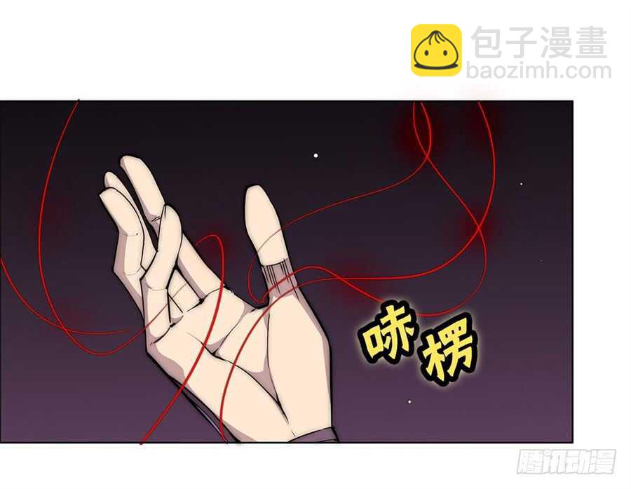 第92话-第93话