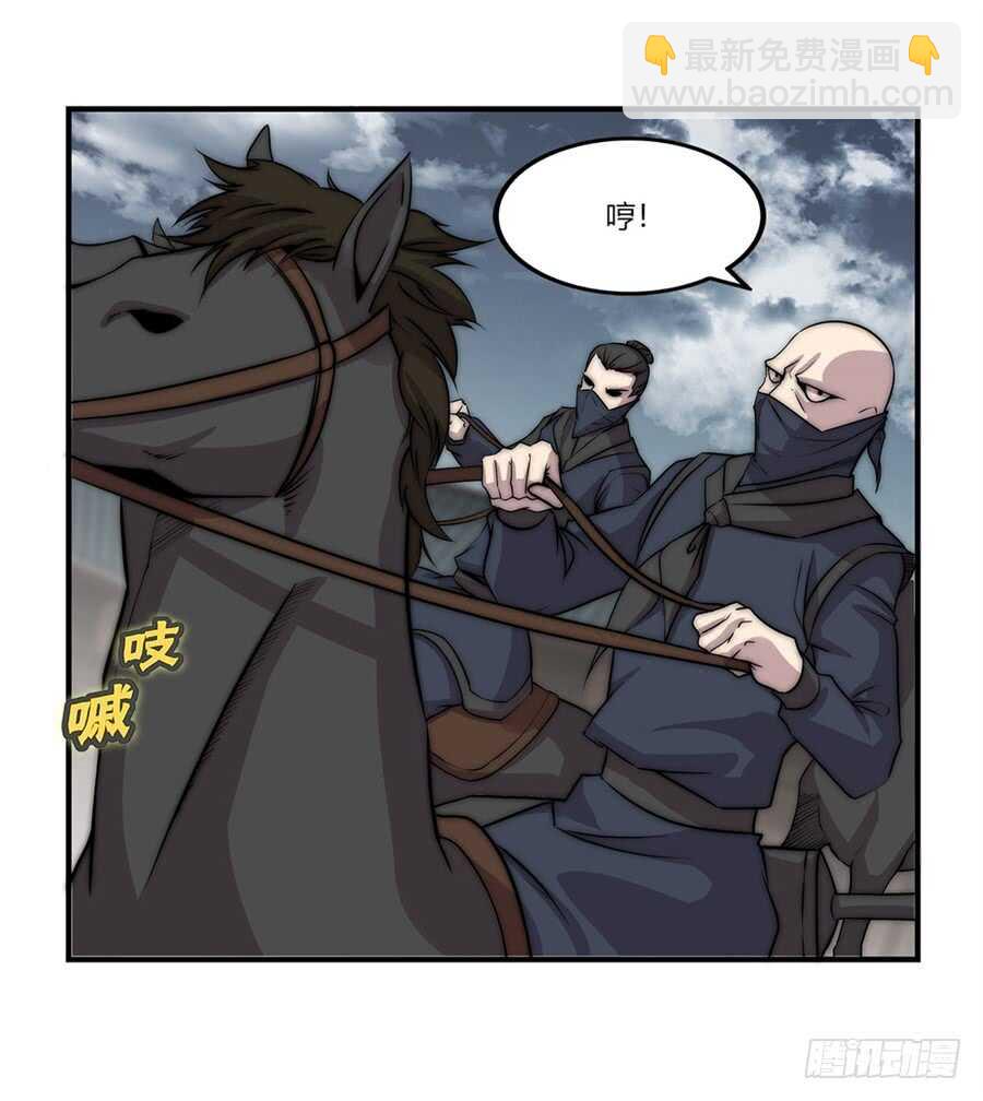 第92话-第93话