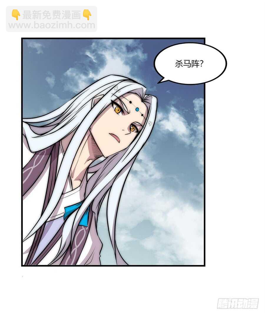 第92话-第93话