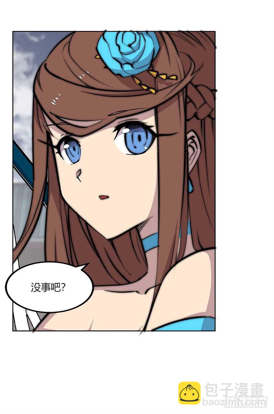第94话-第95话