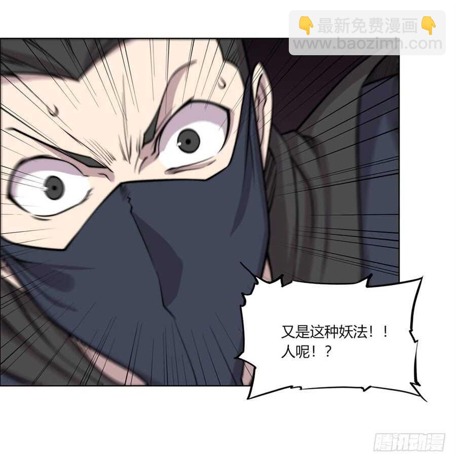 第94话-第95话