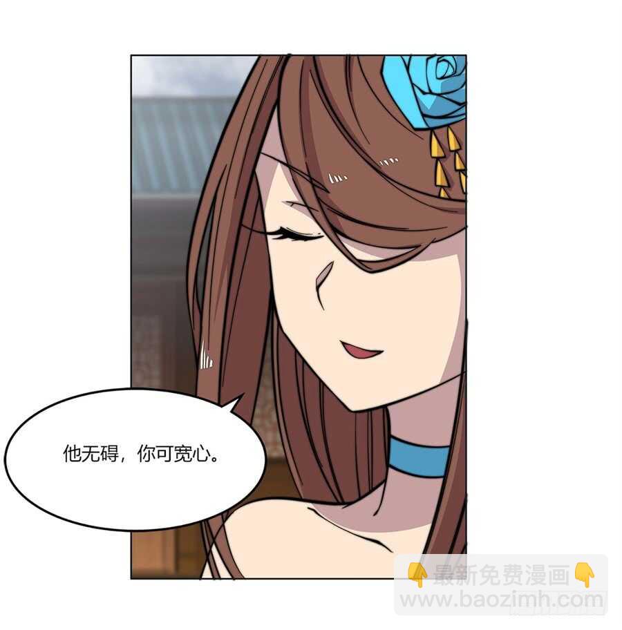 第94话-第95话