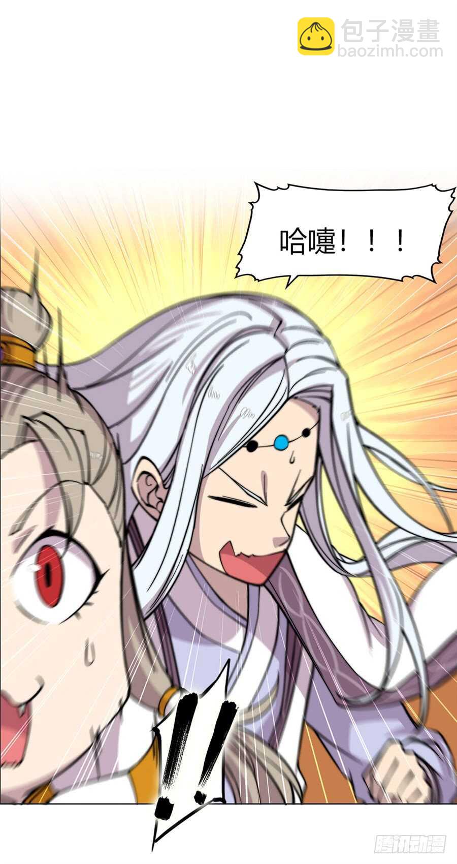 第94话-第95话