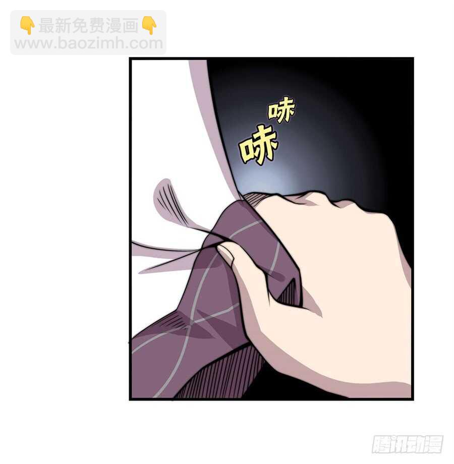 第94话-第95话