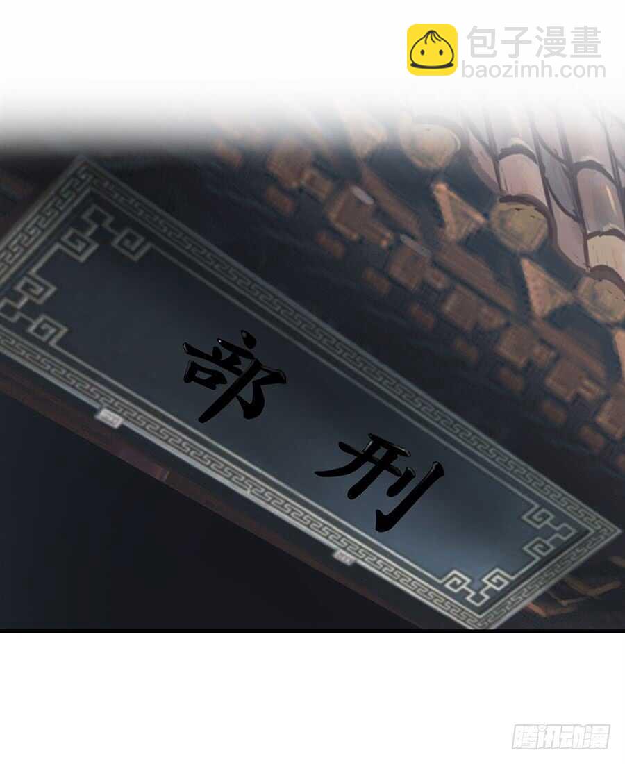 第94话-第95话