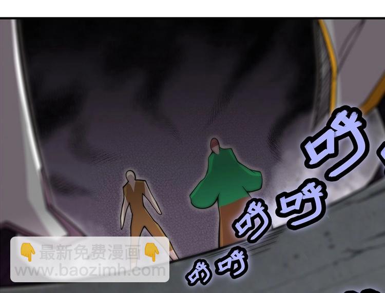 第98话(1/3)-第99话