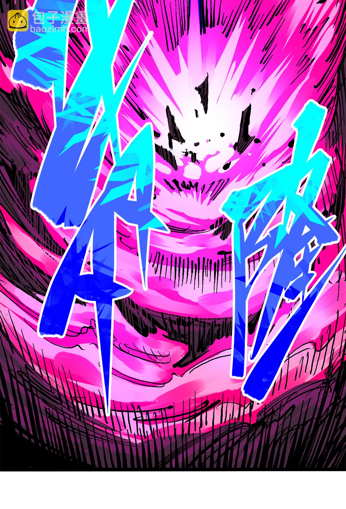 第二部 3章4话 麒麟VS白其(1/2)-第119话