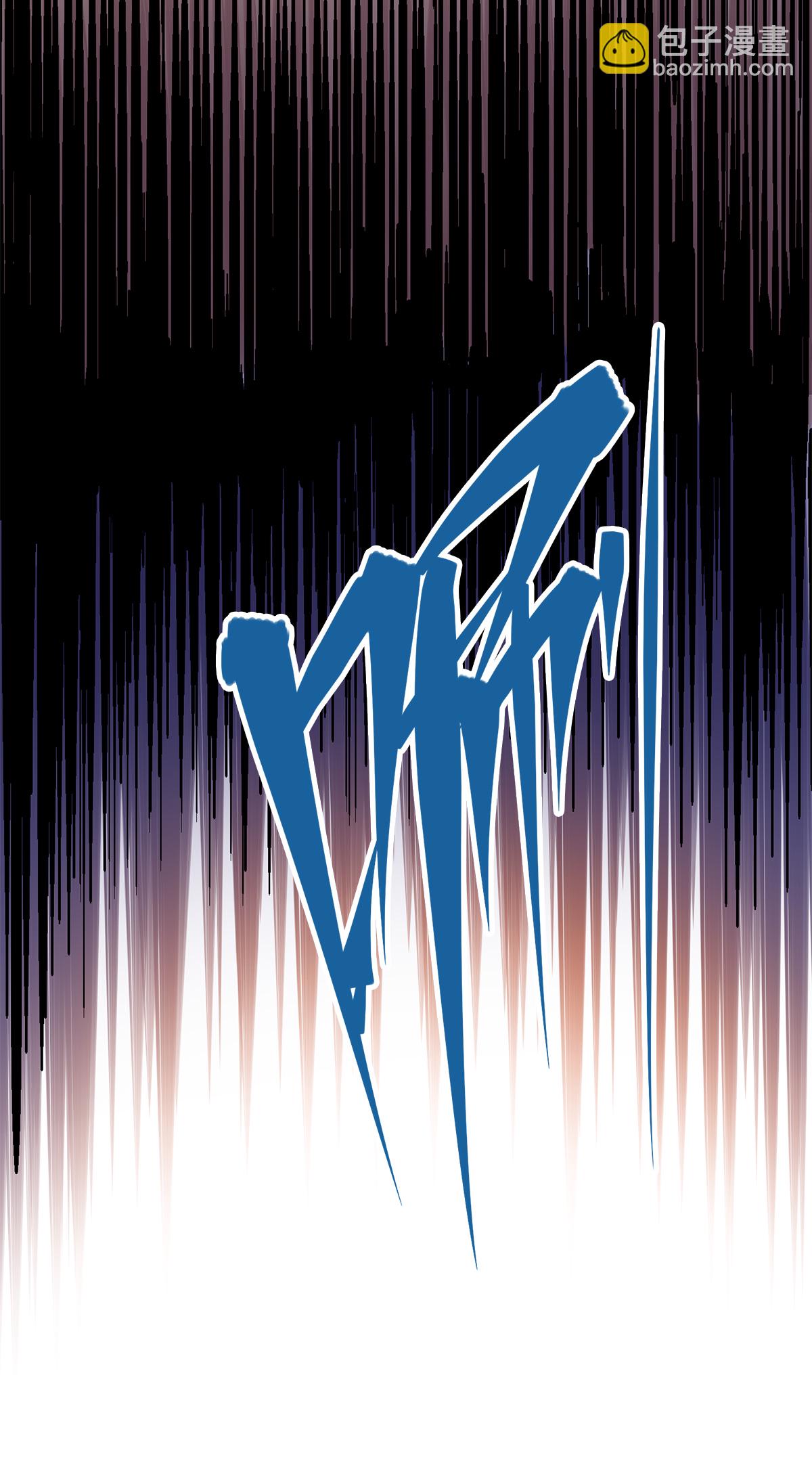 第二部 3章4话 麒麟VS白其(1/2)-第119话