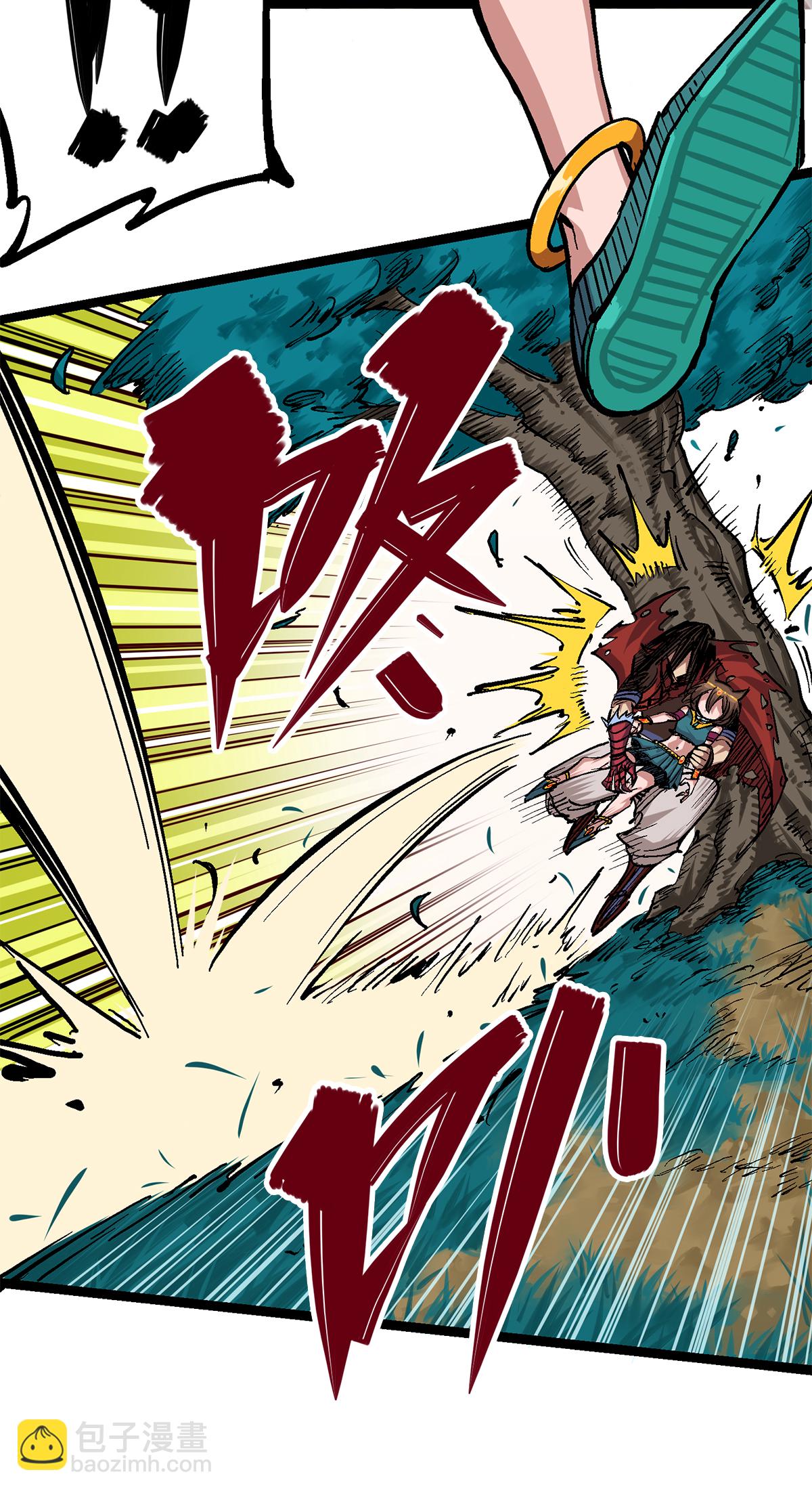 第二部 1章3话 仇人-第107话