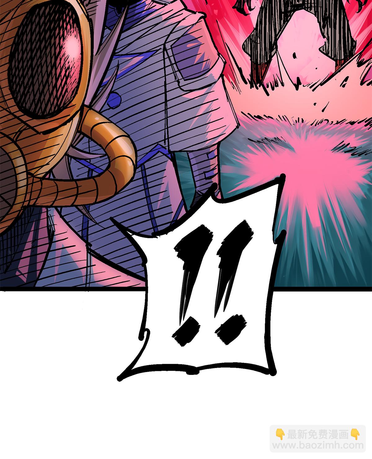 第二部 1章3话 仇人-第107话