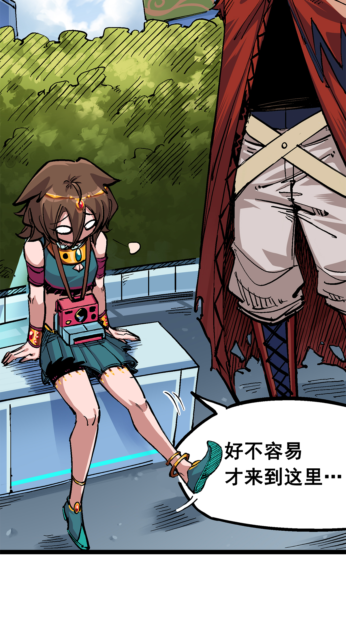 第二部 2章3话 进入斯特国(1/2)-第111话