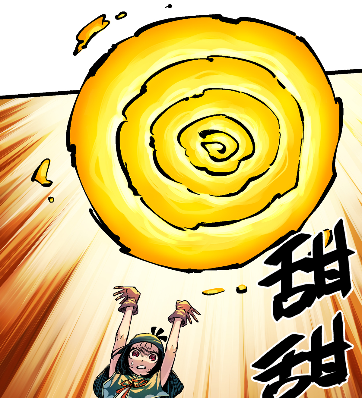 第二部 3章2话 捕获(1/2)-第117话