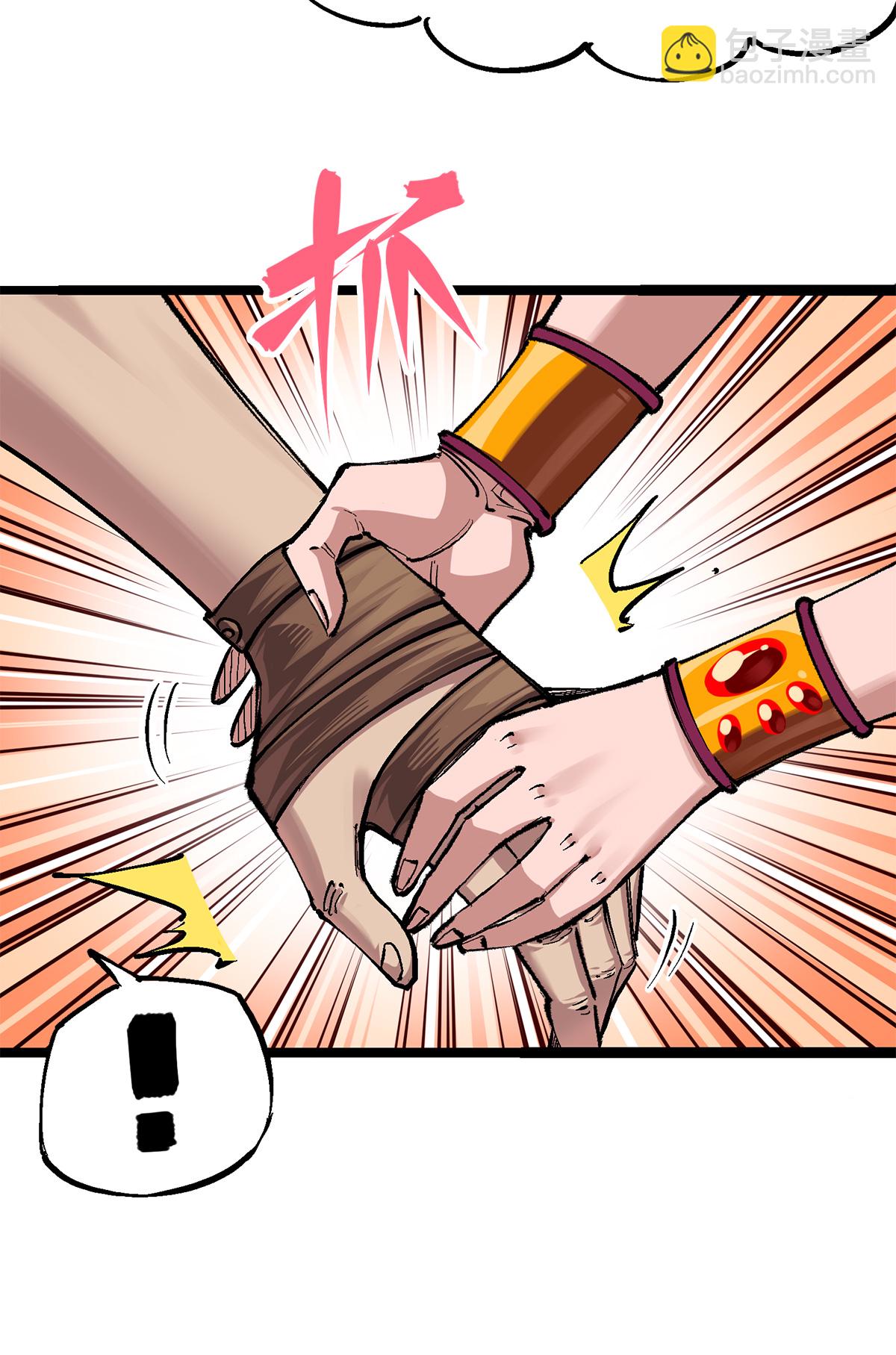 第二部 3章6话 希望-第121话