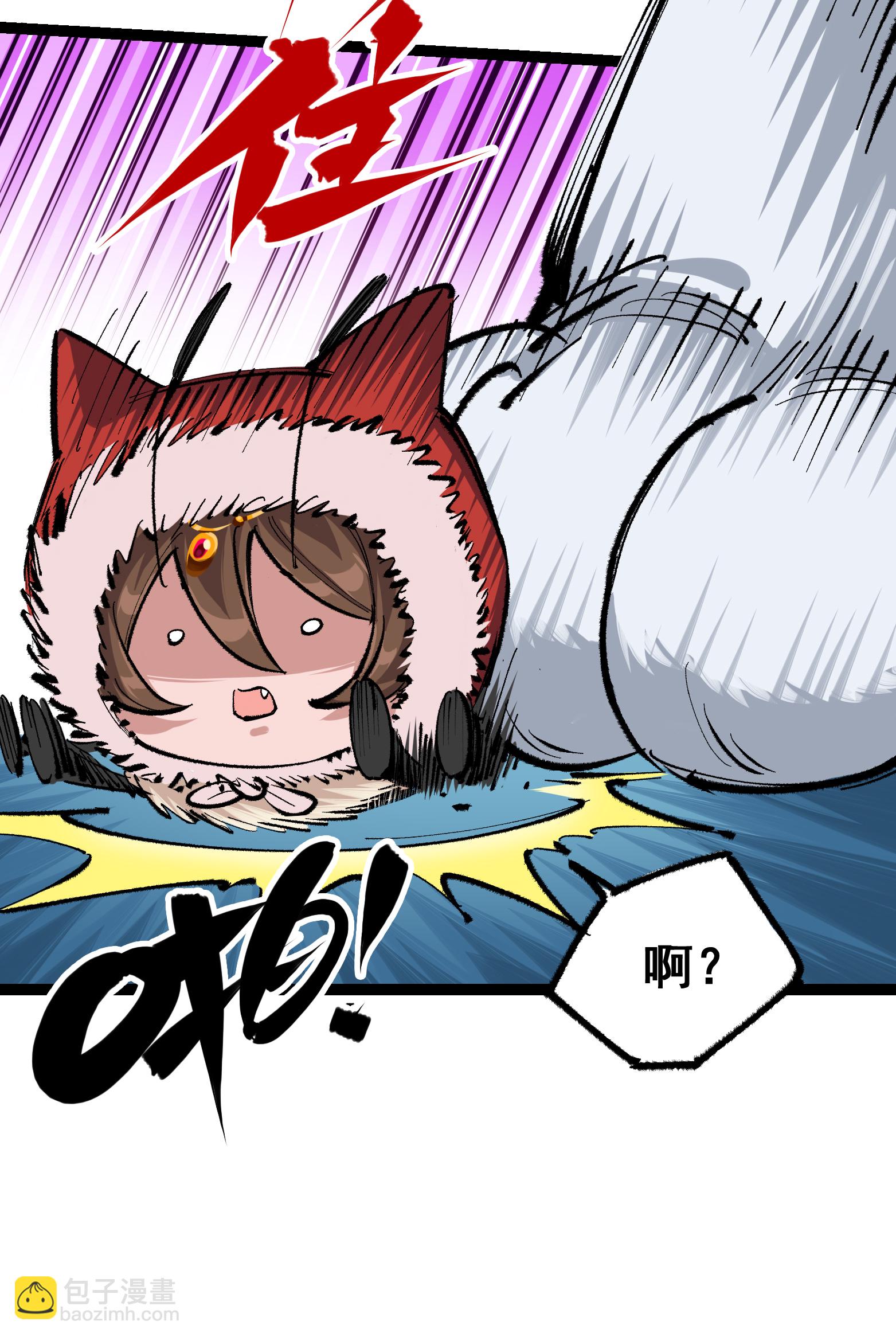第二部 4章6话 潜入-第129话