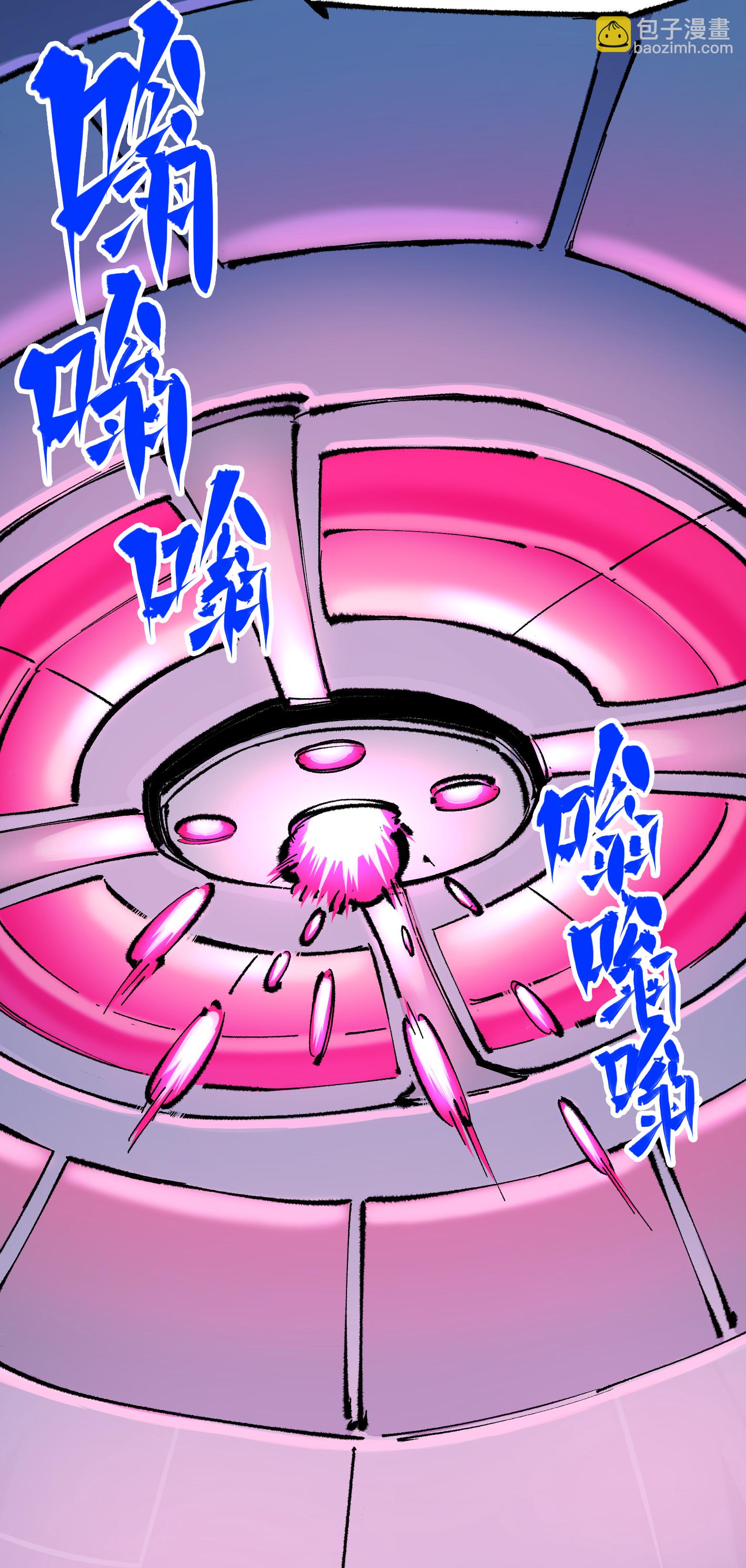 第二部 4章6话 潜入-第129话