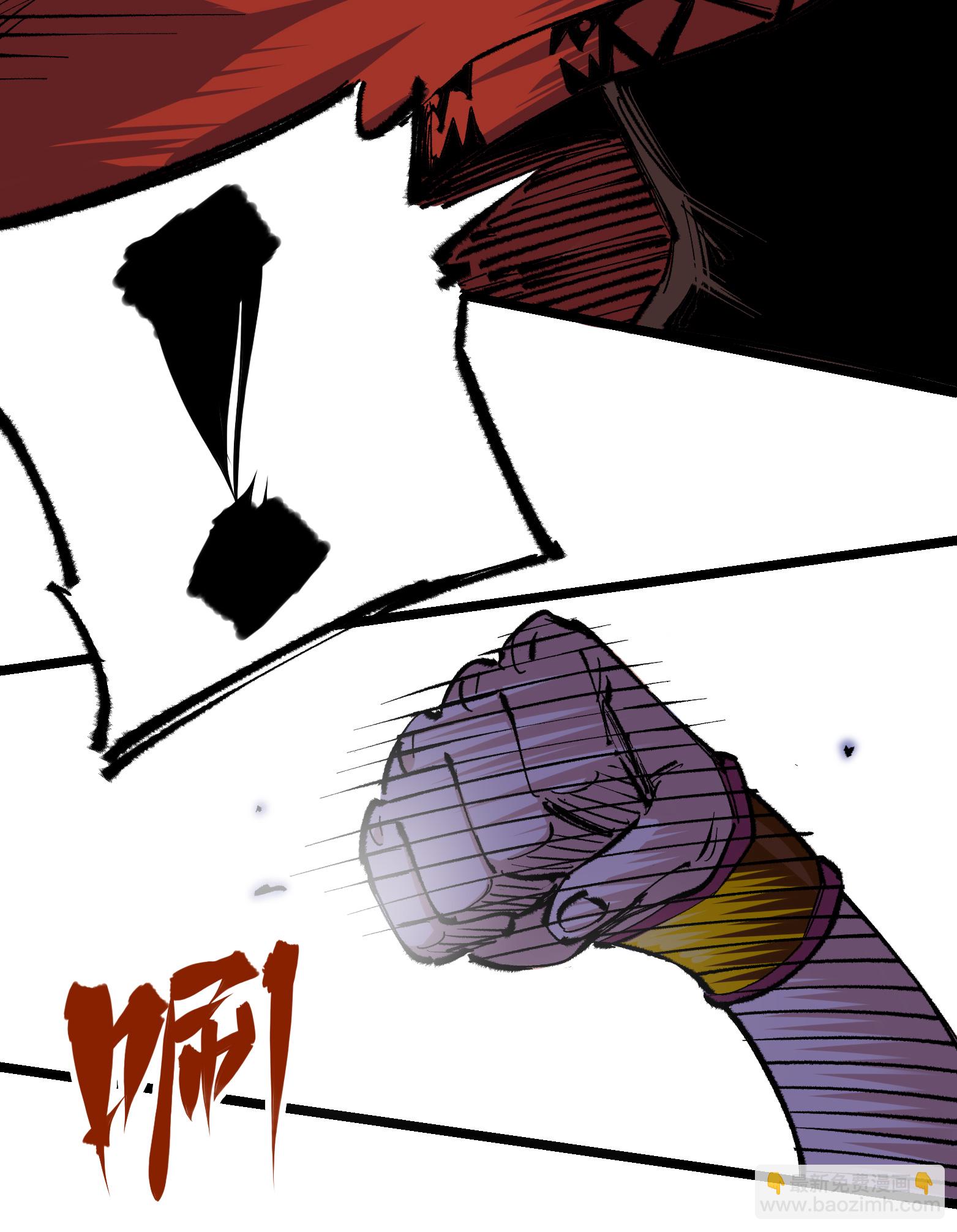 第二部 4章8话 罗力的决心-第131话