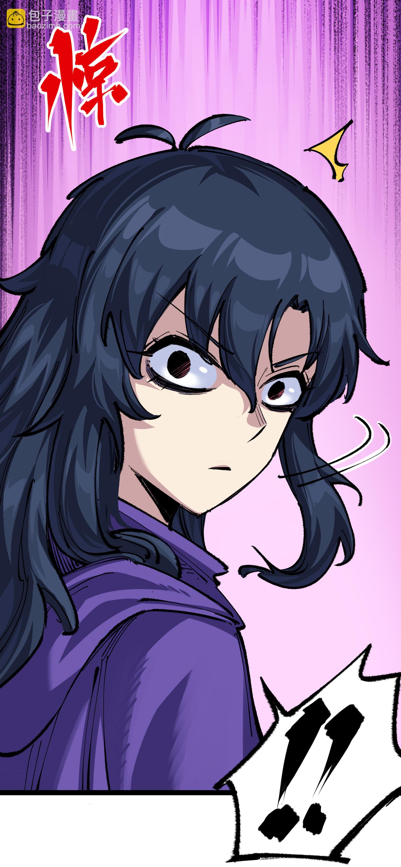第二部 4章8话 罗力的决心-第131话