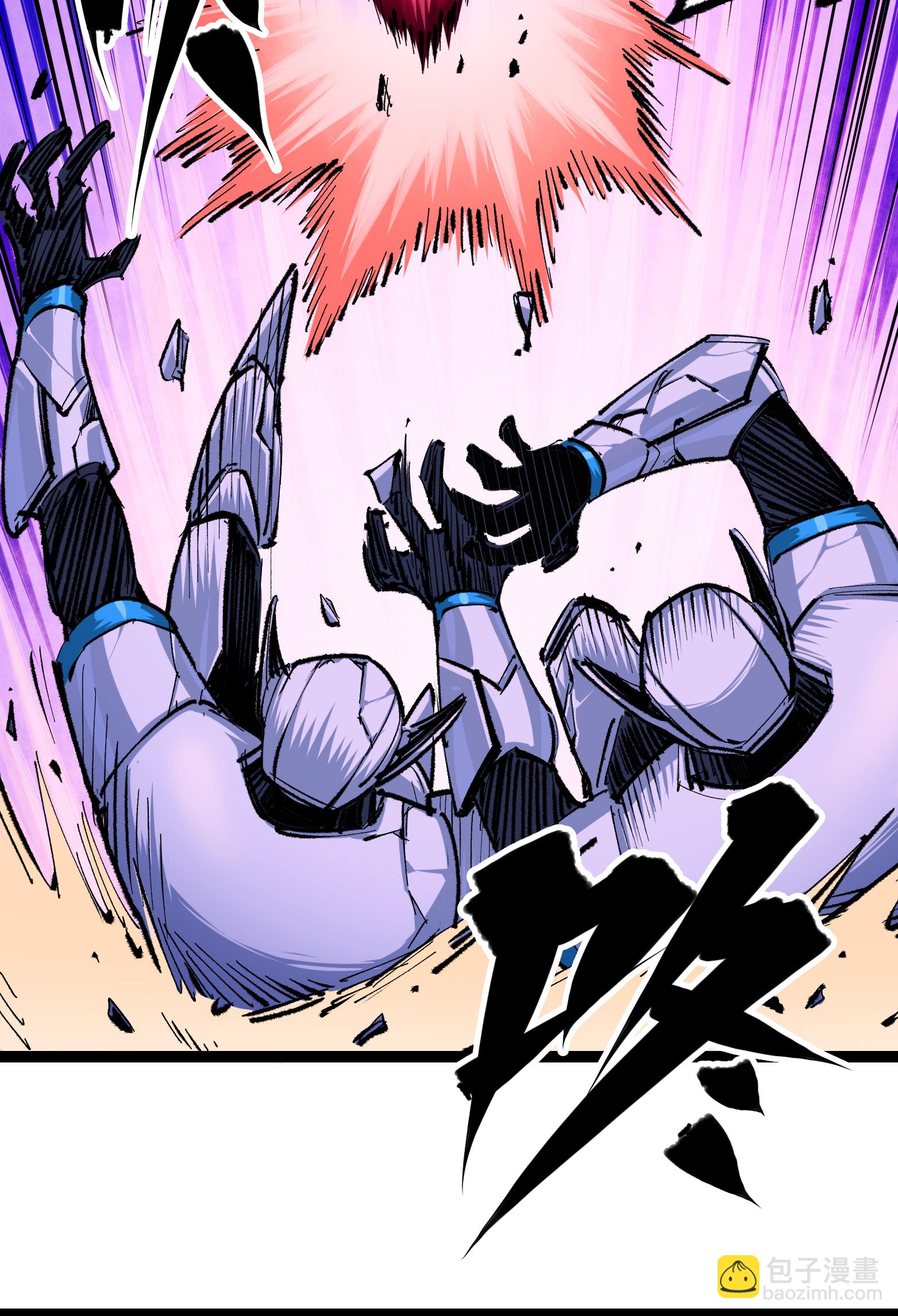 第二部 4章8话 罗力的决心-第131话