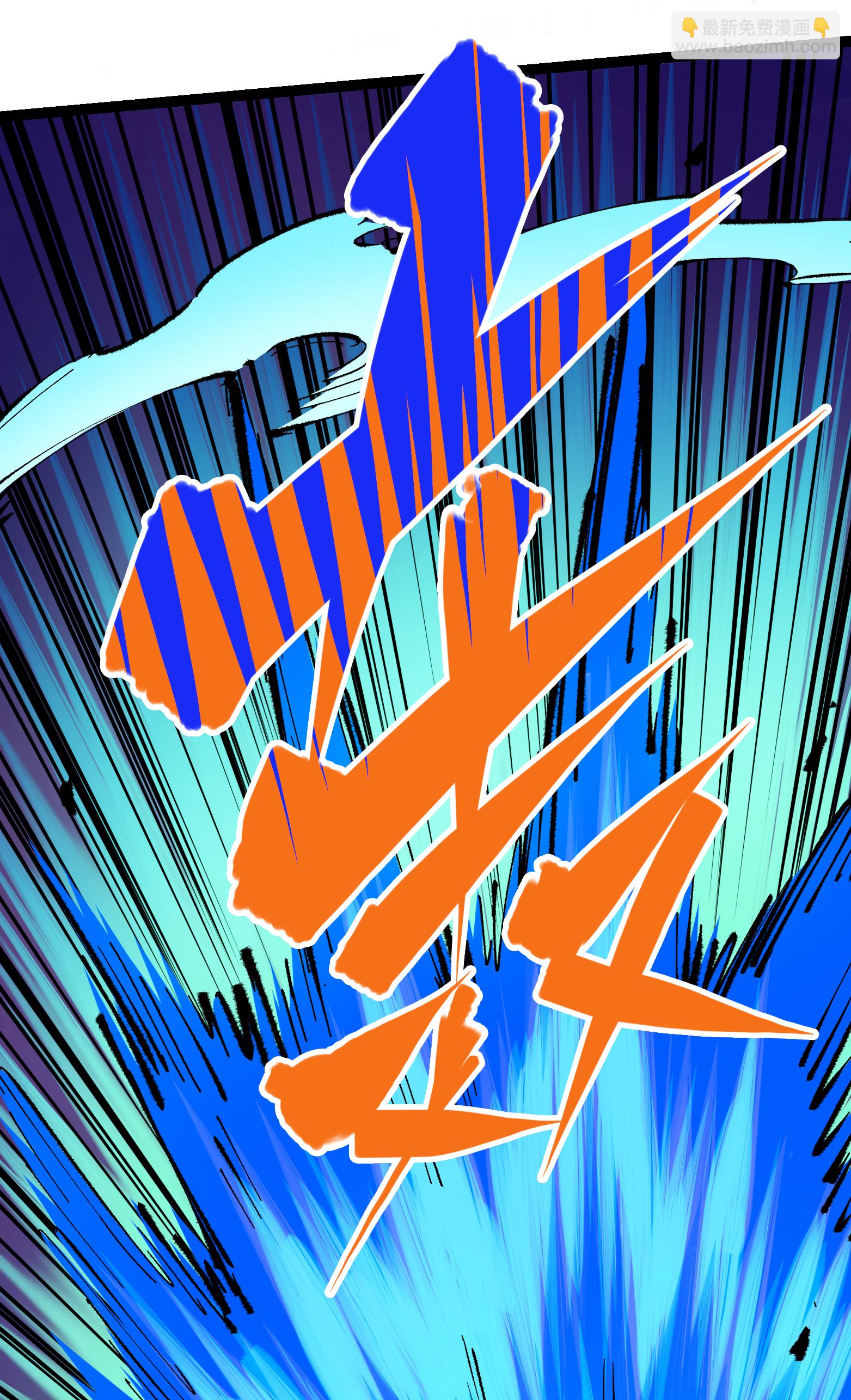 第二部 4章8话 罗力的决心-第131话