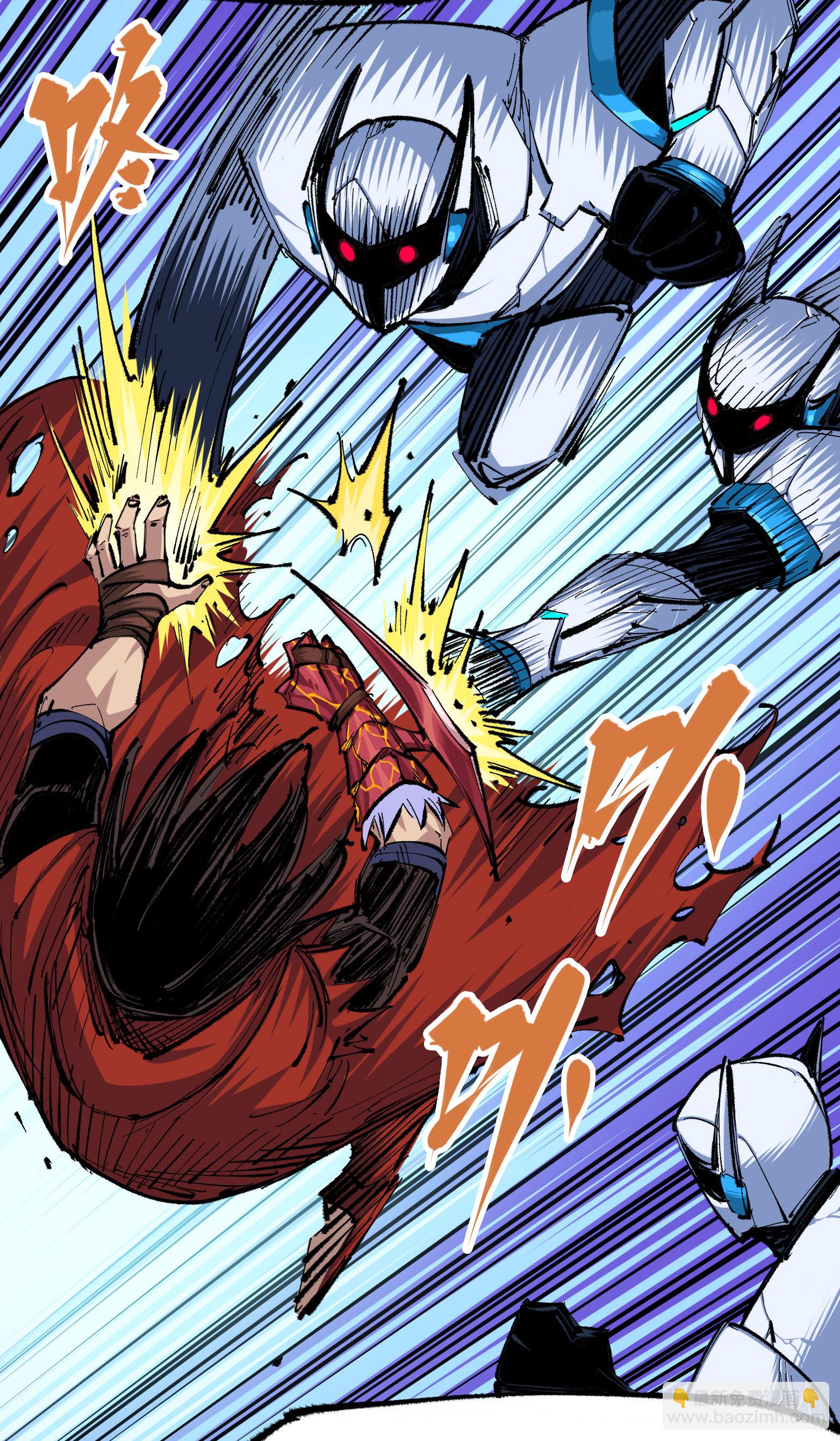 第二部 4章8话 罗力的决心-第131话