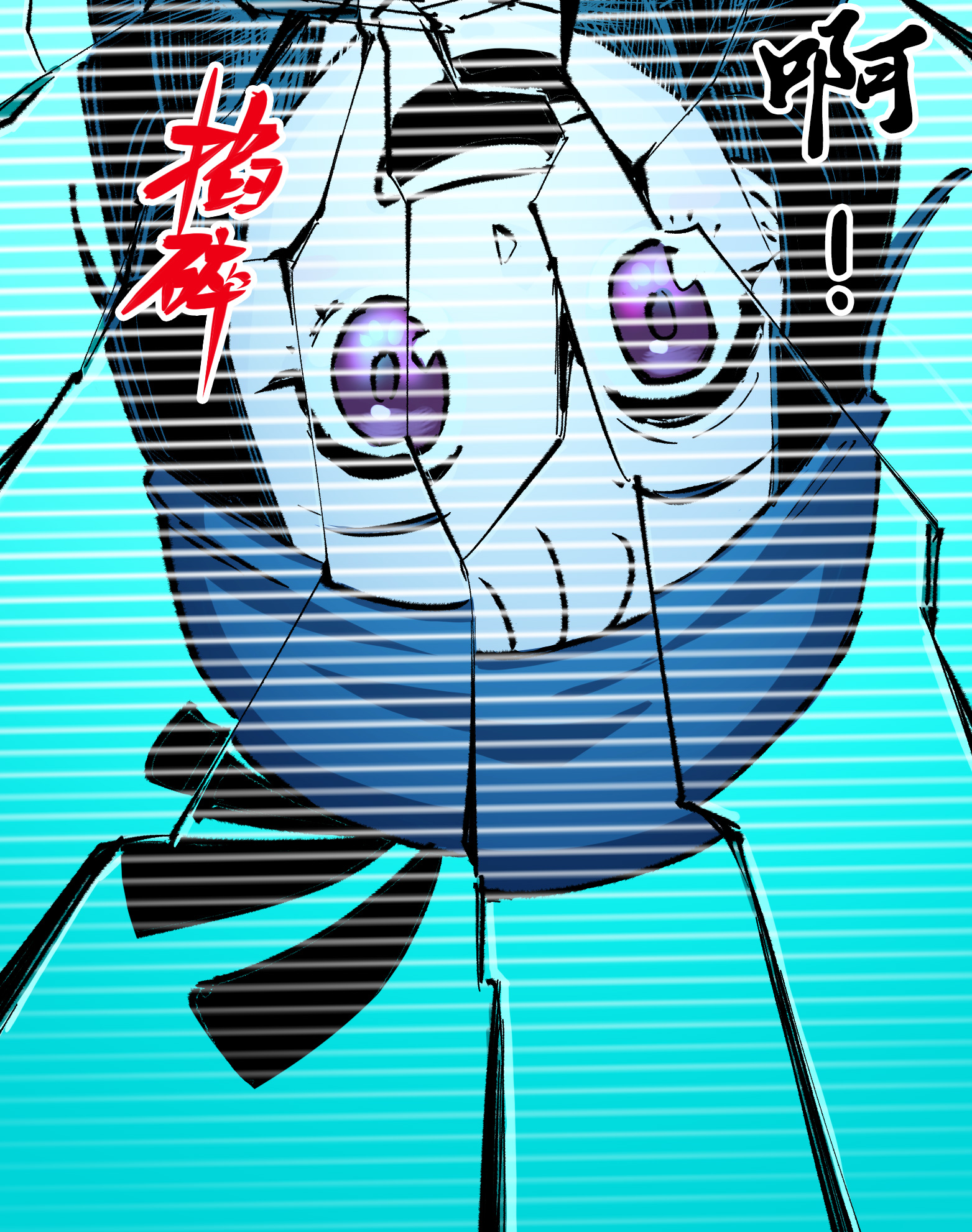 第二部 5章1话 我没事(1/2)-第135话