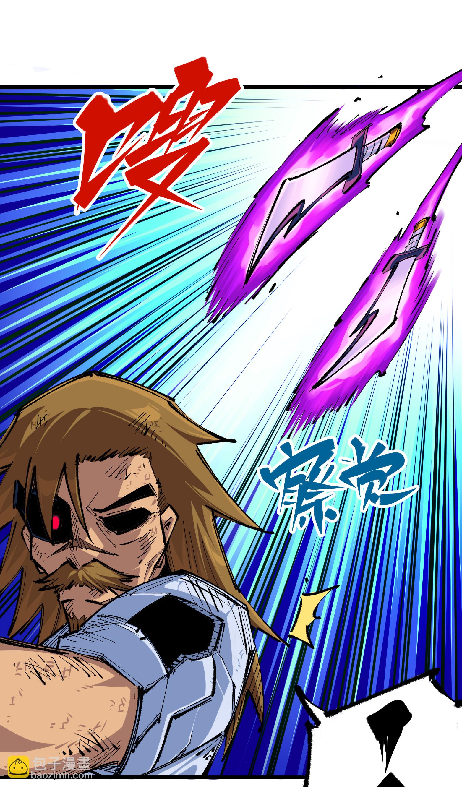 第二部 5章1话 我没事(1/2)-第135话