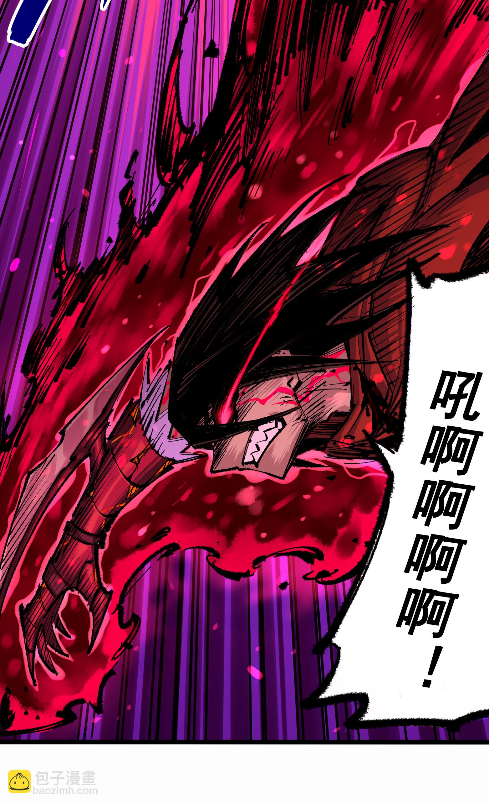 第二部 5章4话 白其的心愿(1/2)-第139话