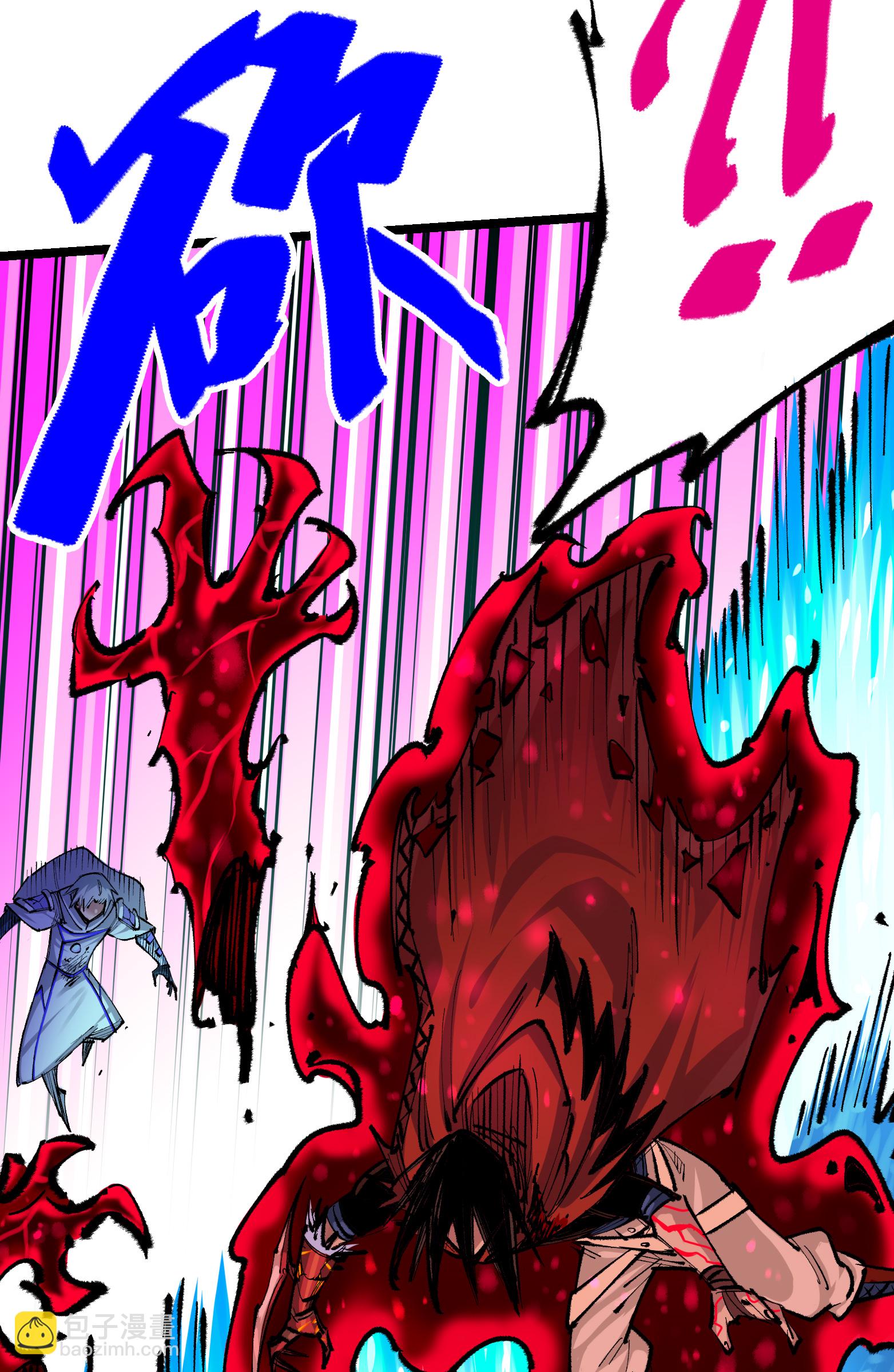 第二部 5章4话 白其的心愿(1/2)-第139话
