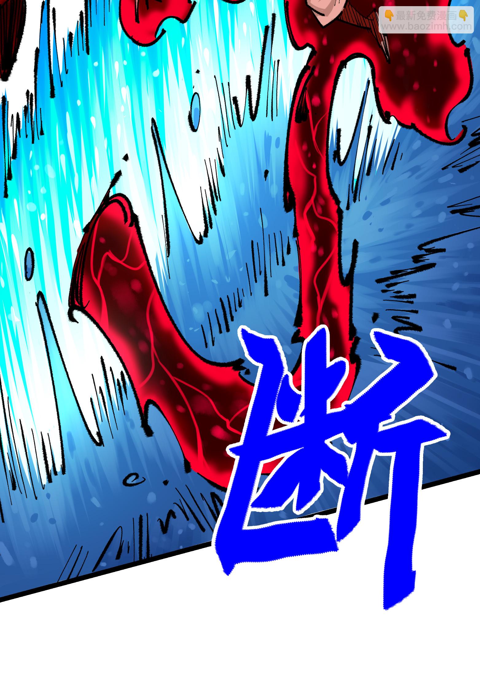 第二部 5章4话 白其的心愿(1/2)-第139话