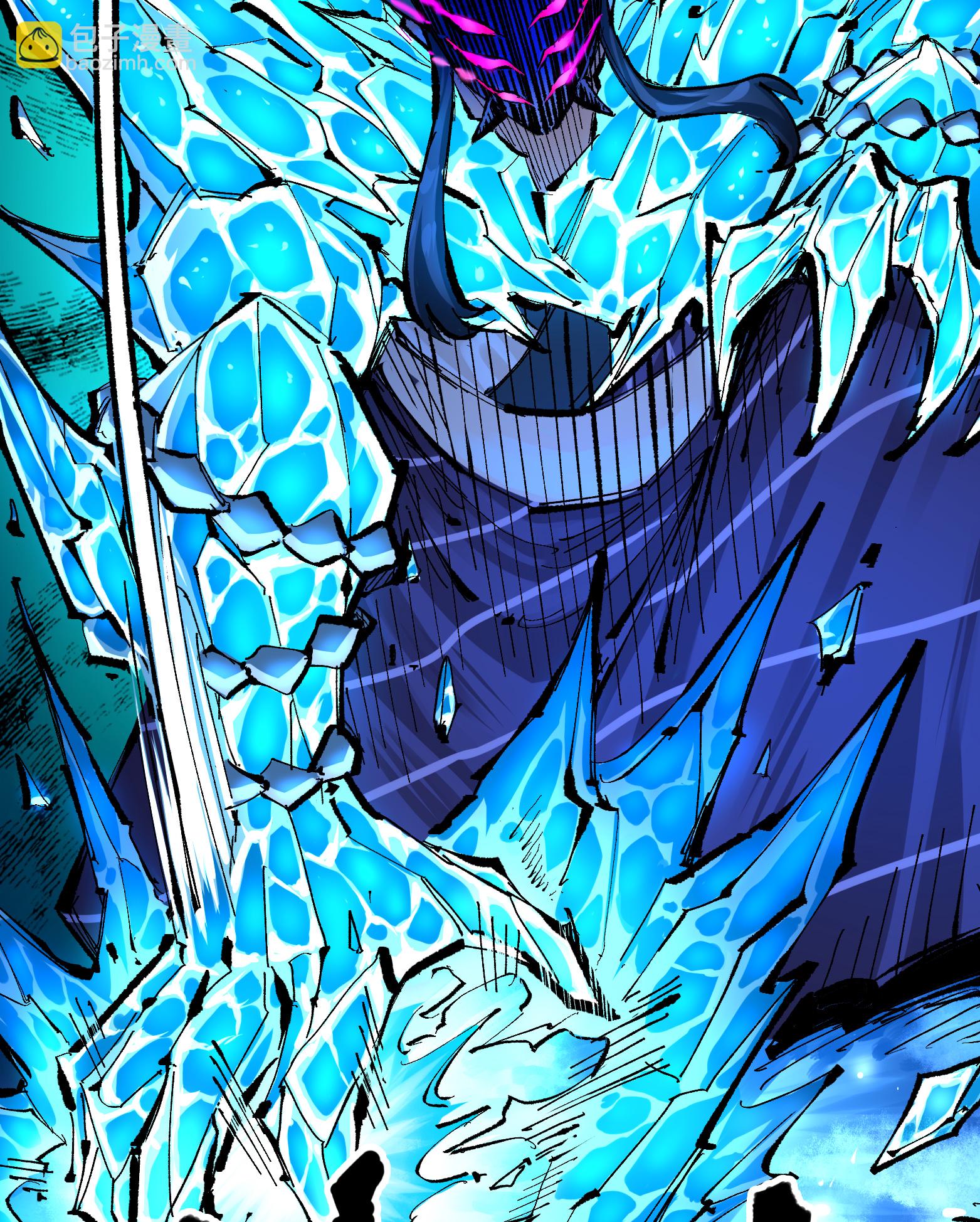 第二部 6章6话 黑色烈焰-第149话