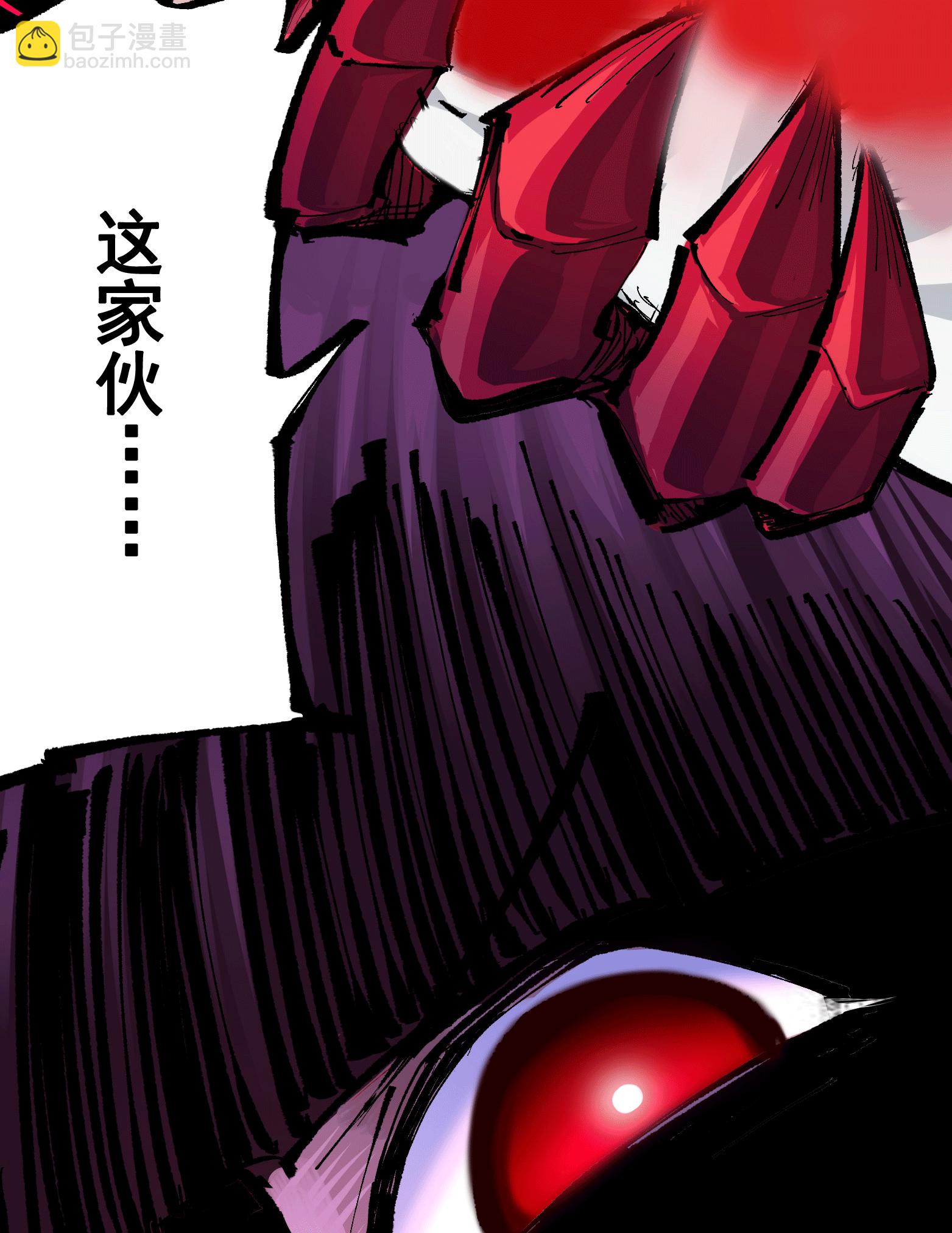 第二部 6章8话 嗜血-第151话