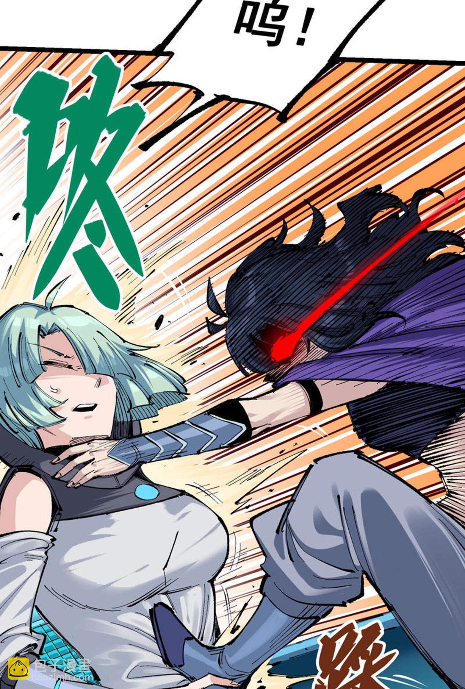 第二部 7章4话 谈判(1/2)-第157话