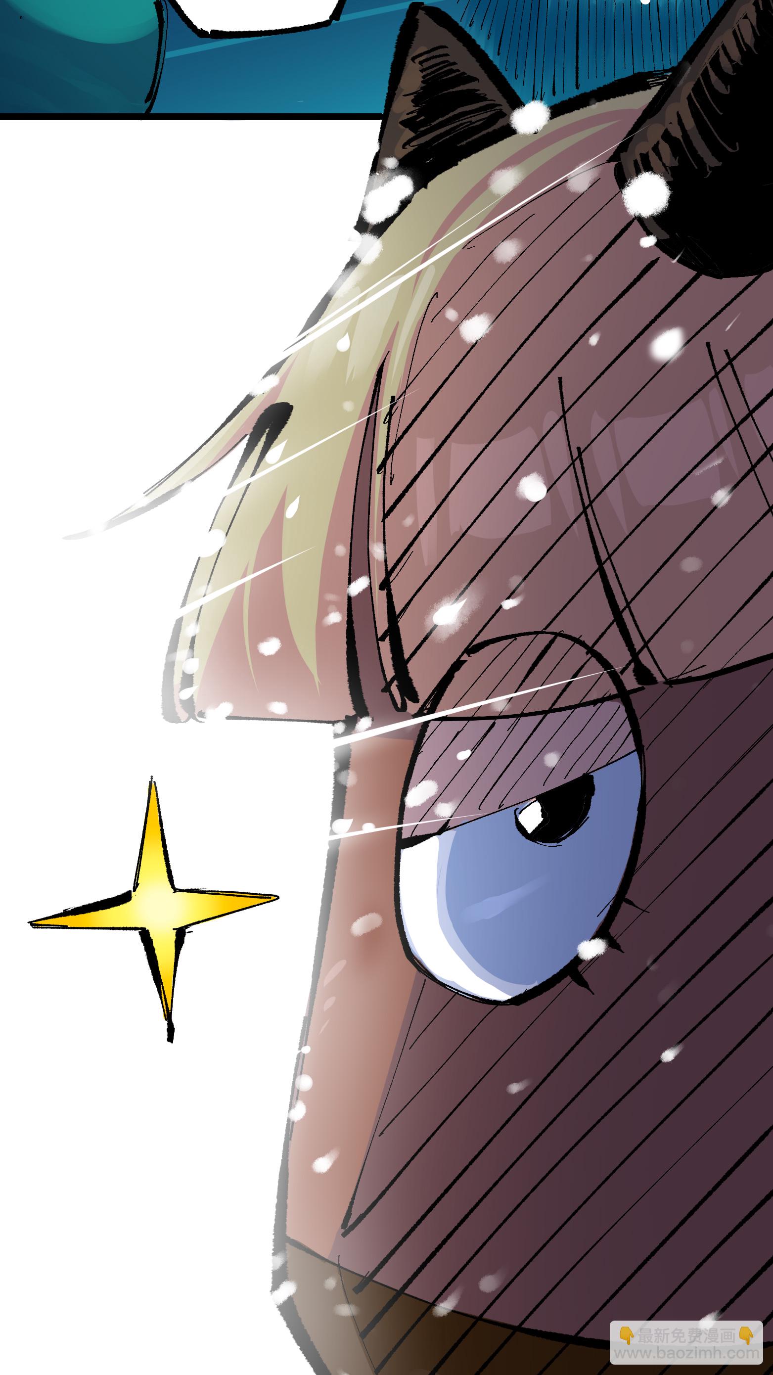 第二部 7章6话 LET ME GO-第159话