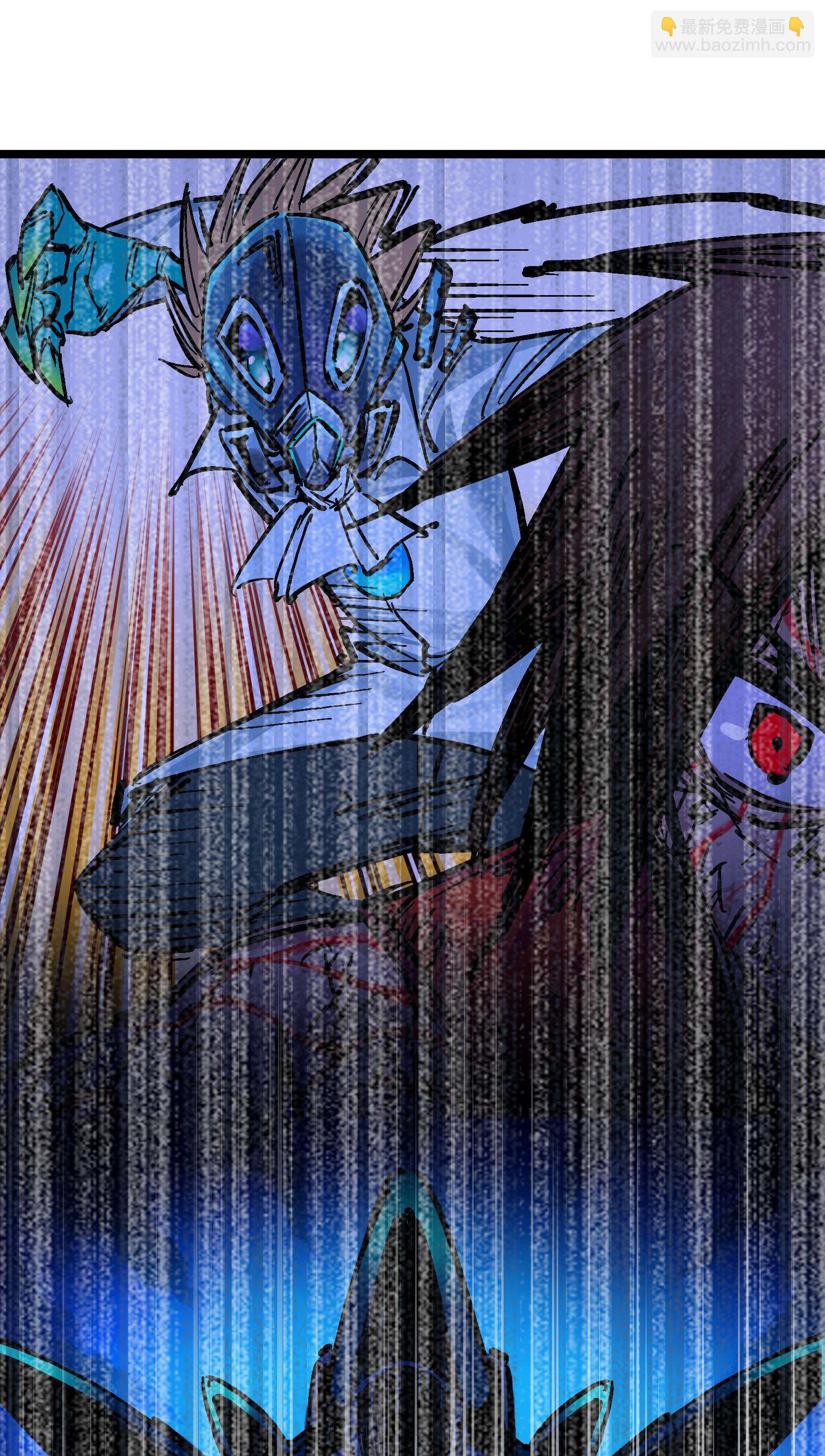 第二部 7章8话 项链与记忆(1/2)-第161话