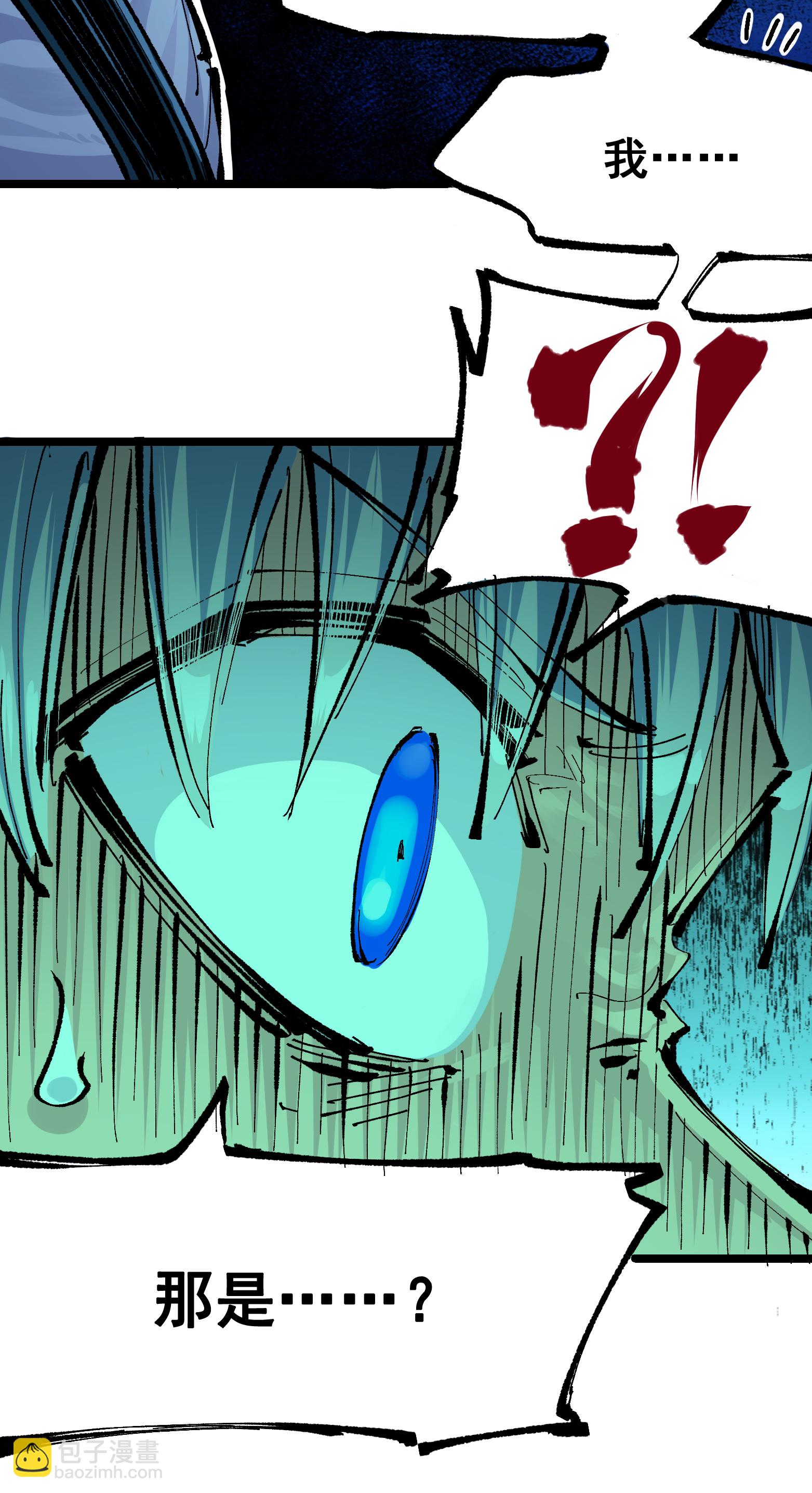 第二部 7章8话 项链与记忆(1/2)-第161话