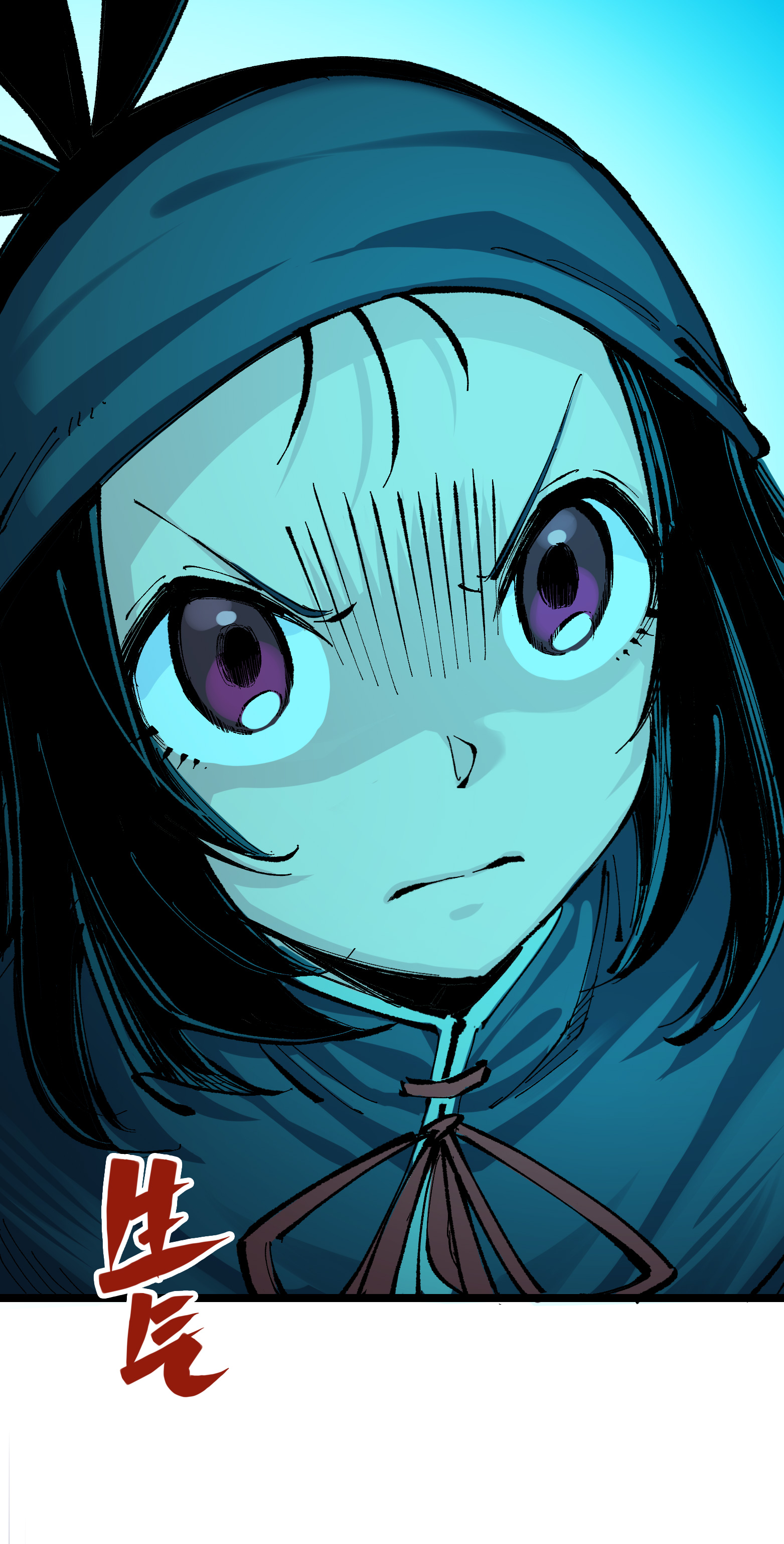 第二部 8章2话 自以为是的人(1/2)-第165话