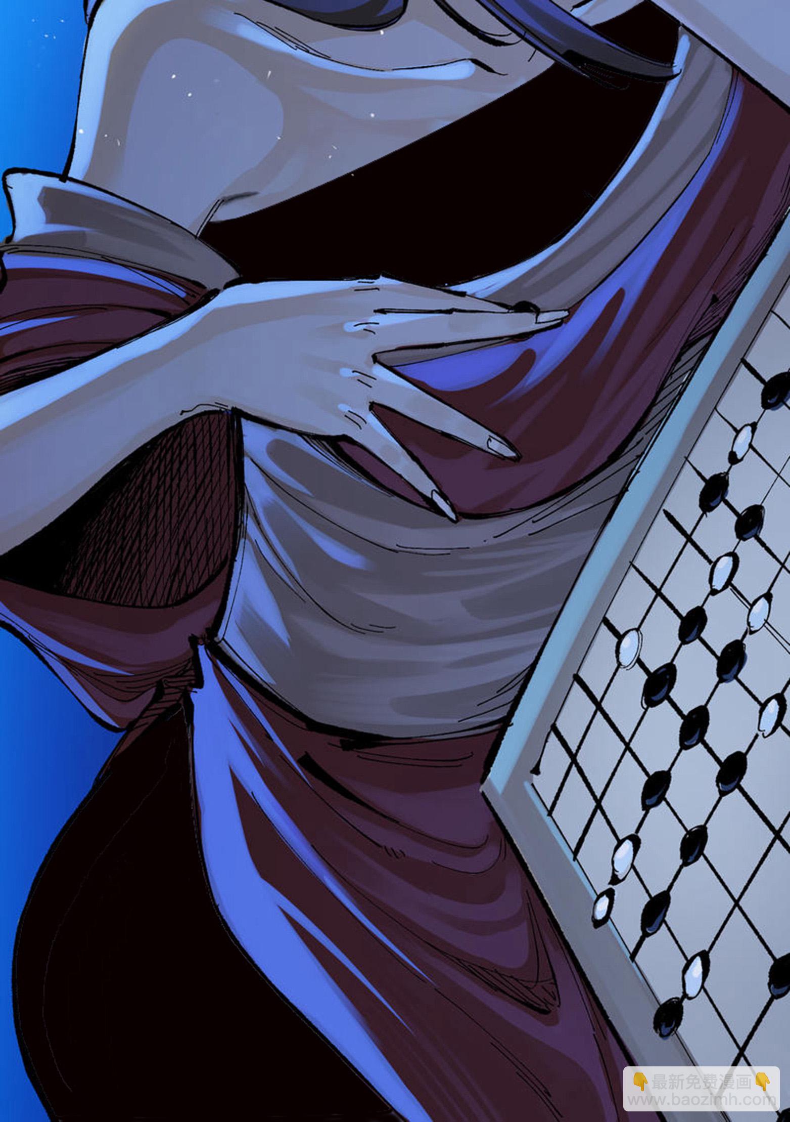第二部 8章4话 暗影集结(1/2)-第167话