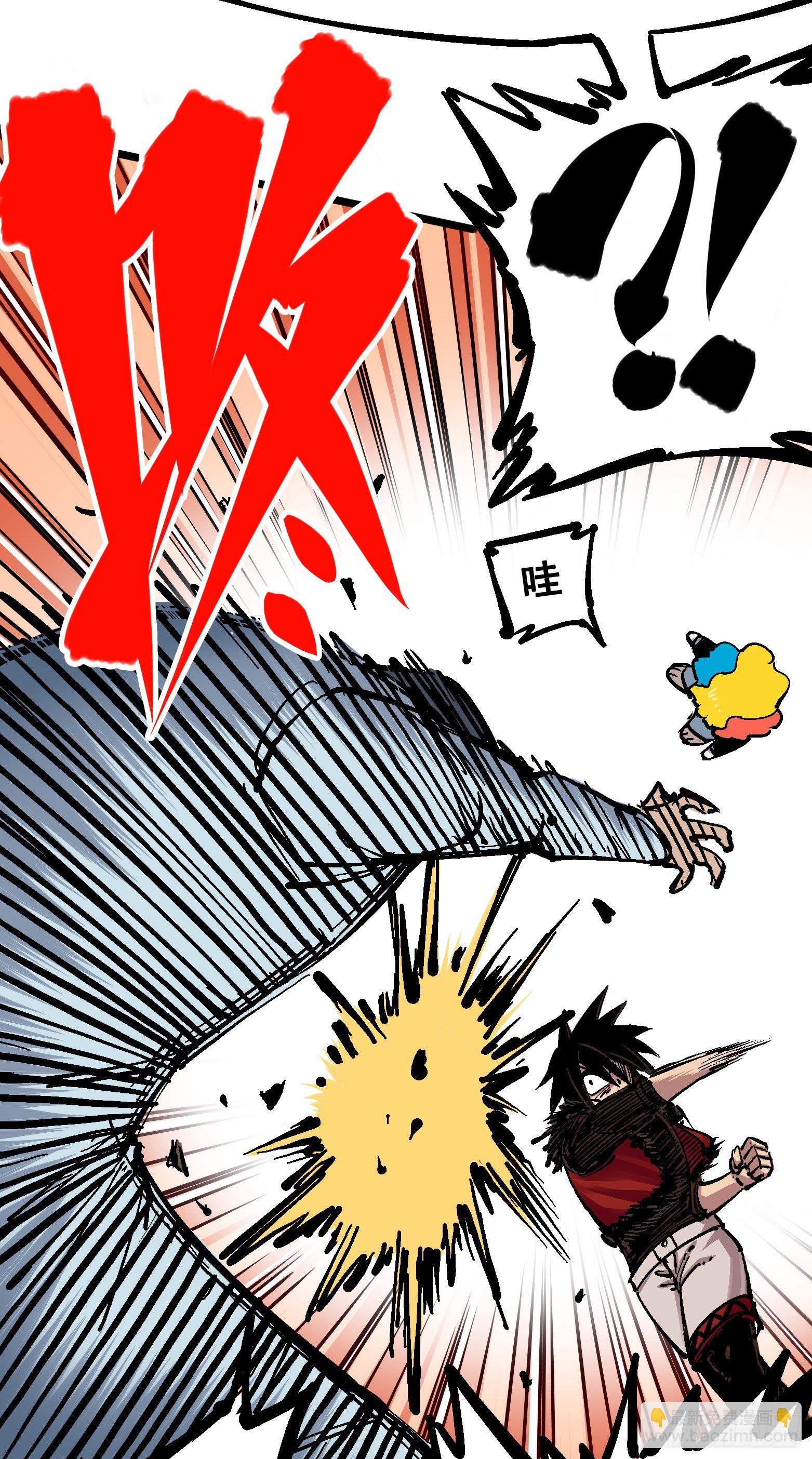 第五章04 愤怒！黑龙！-第49话