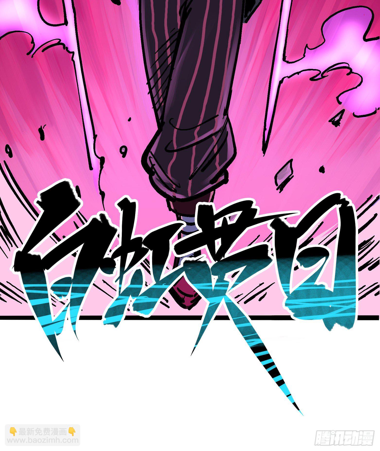 第6章06 浪拳-第63话