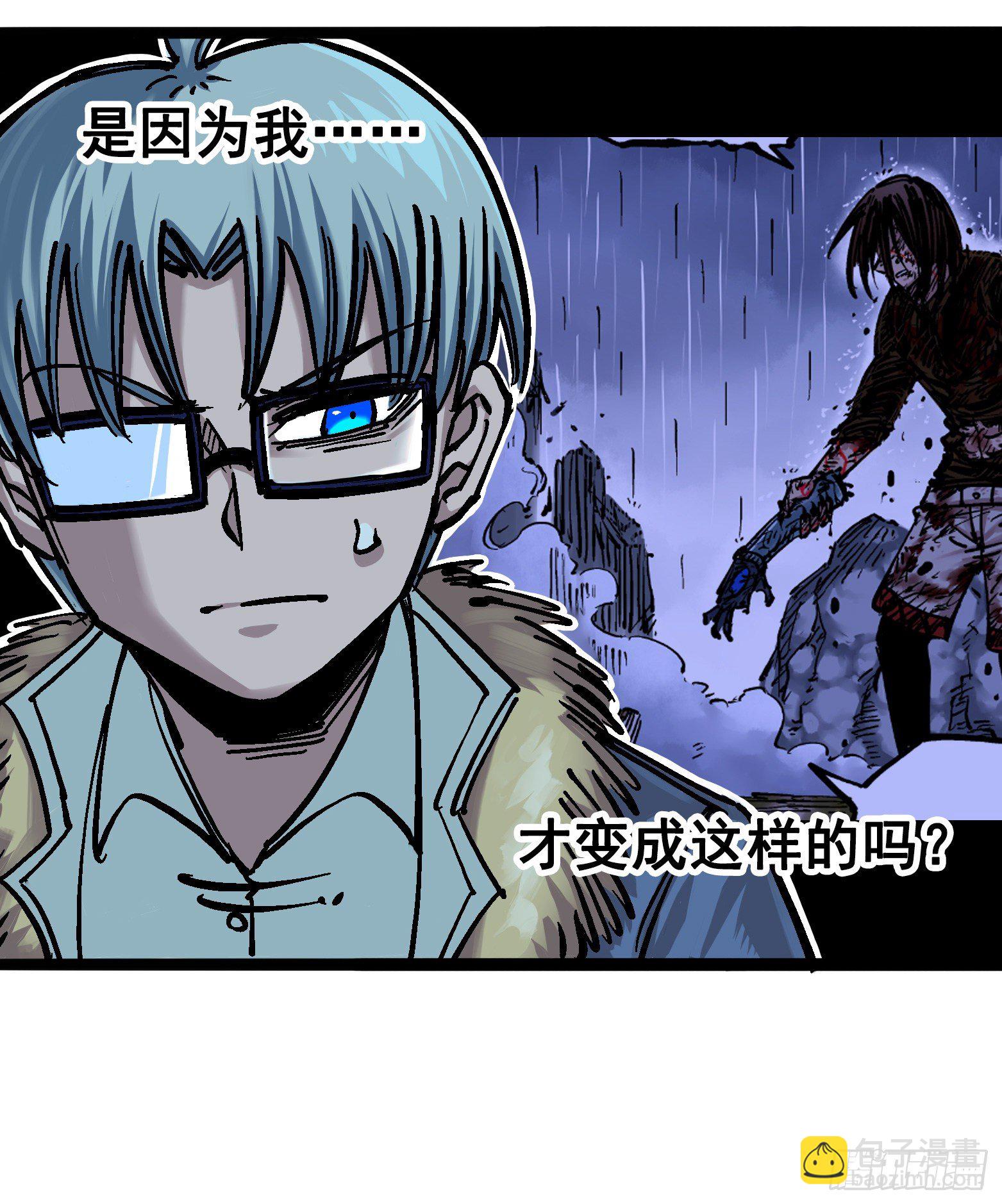 第6章08 因为我有要保护的人(1/2)-第65话