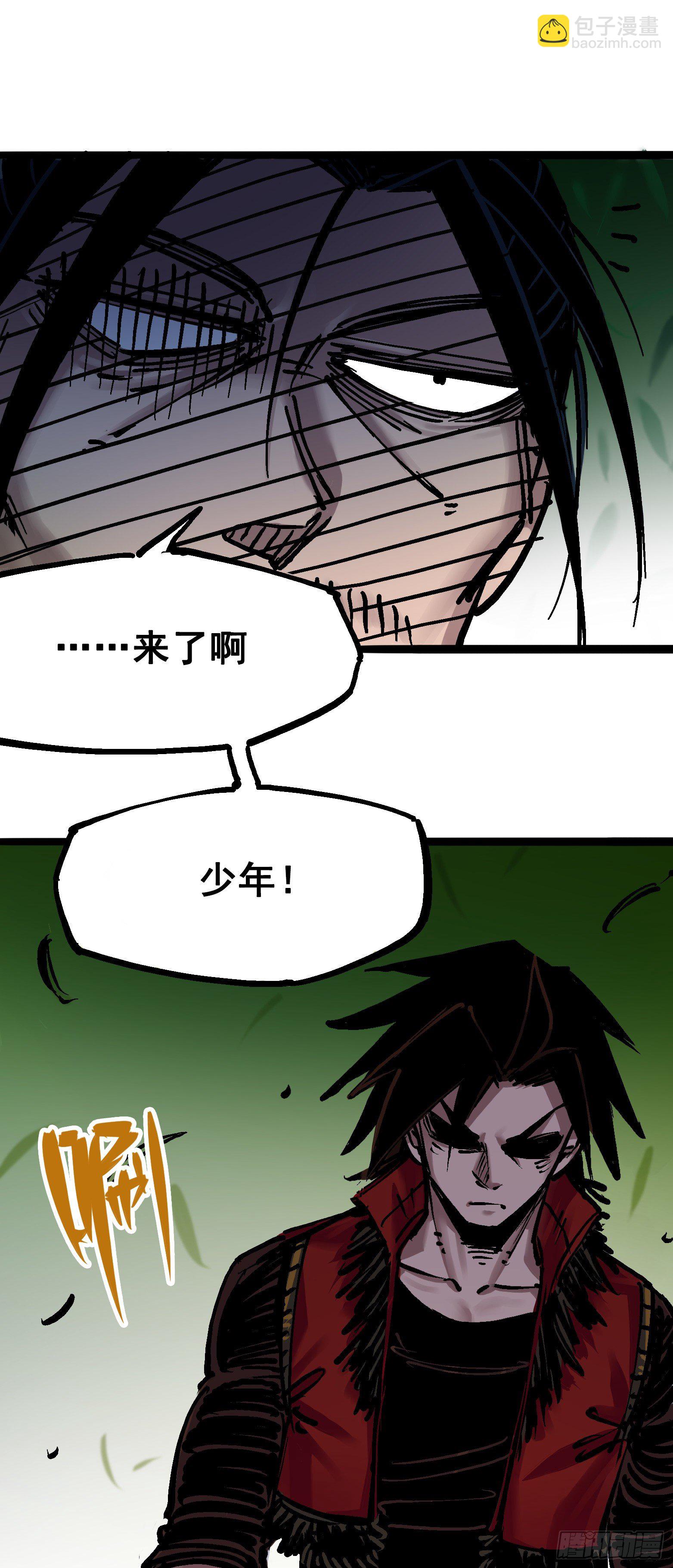 第6章08 因为我有要保护的人(1/2)-第65话