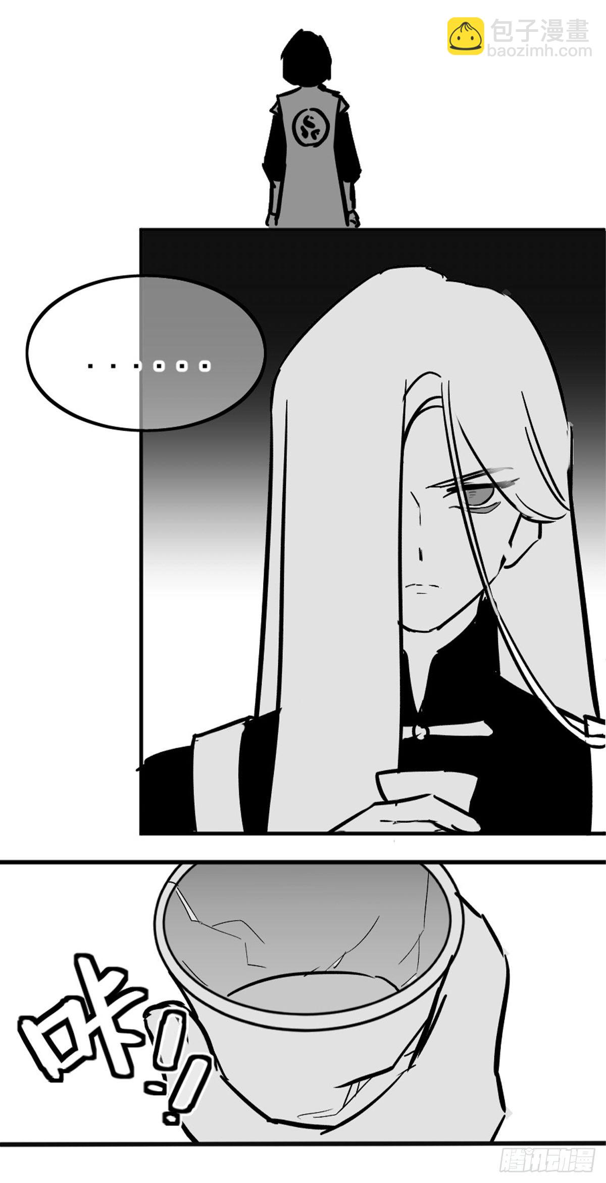 同人展示 第五期(1/2)-第69话