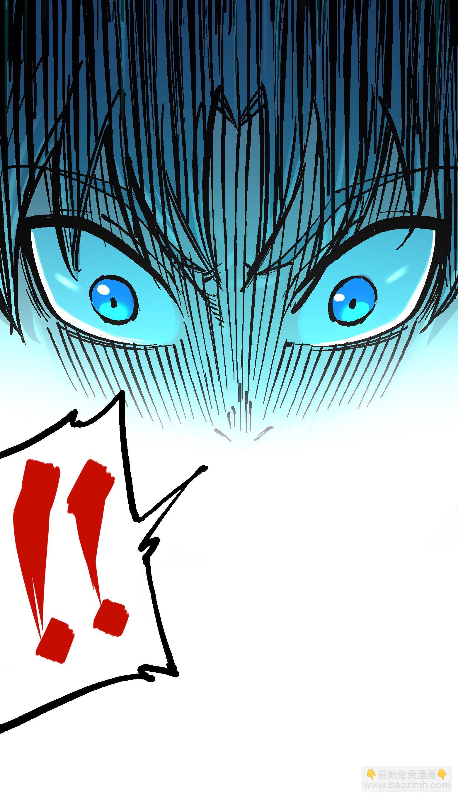 第7章07 考核-第77话