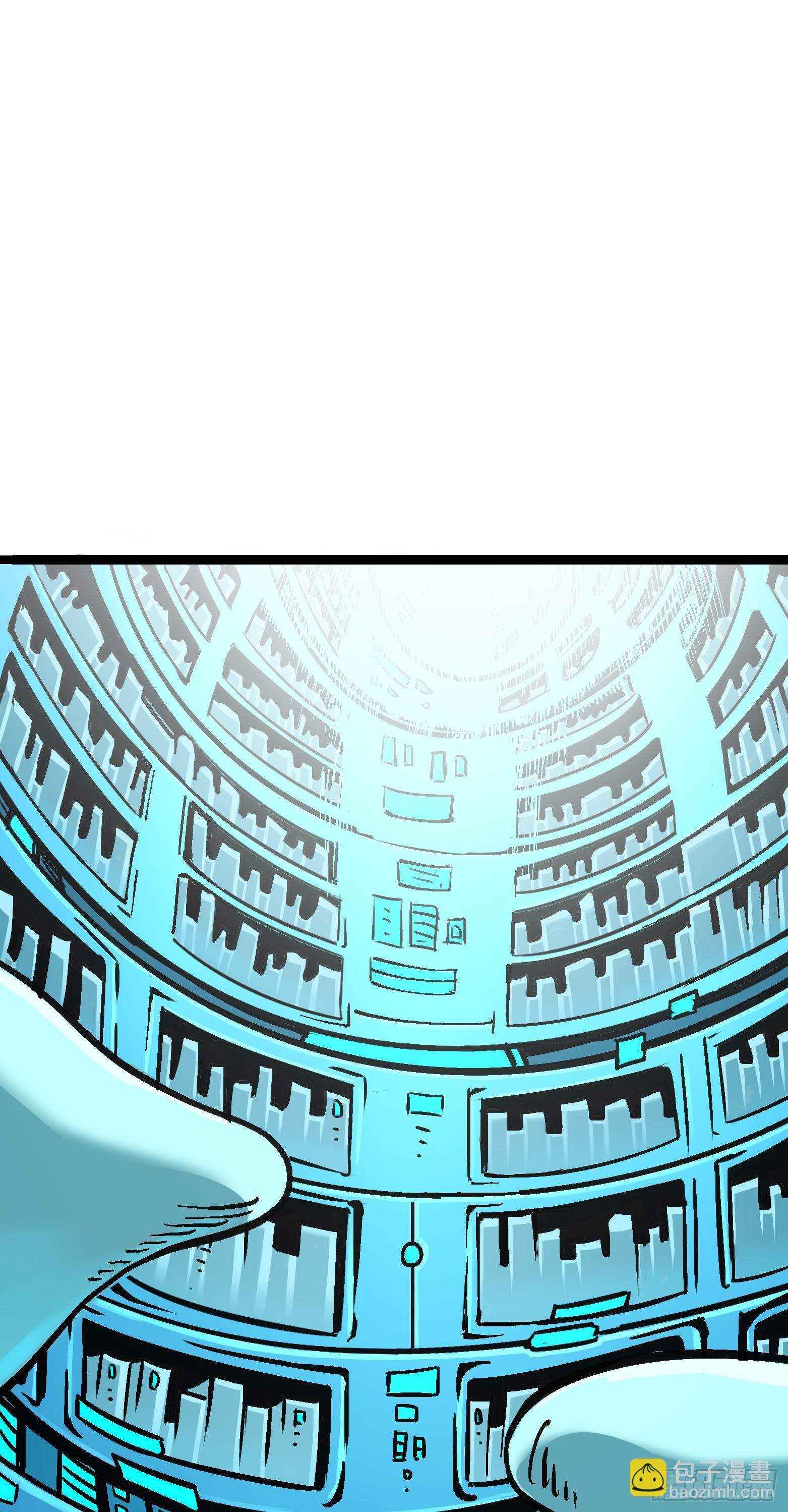 第7章07 考核-第77话